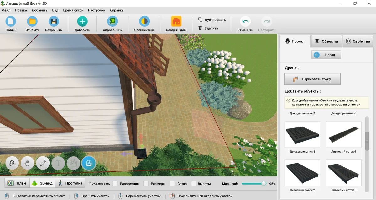 Водосточная труба на углу дома