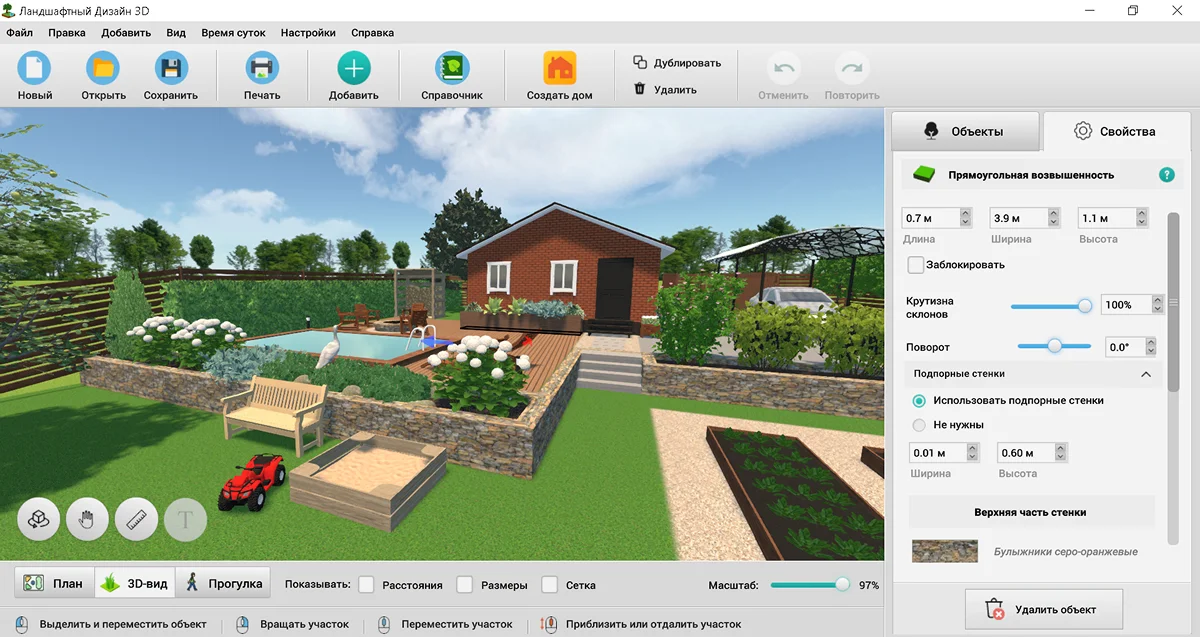 3D визуализация в программе