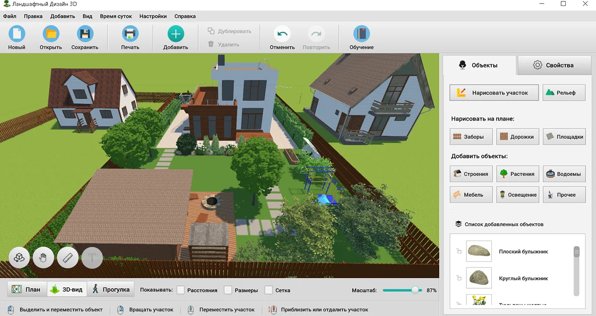 проект в программе Ландшафтный Дизайн 3D
