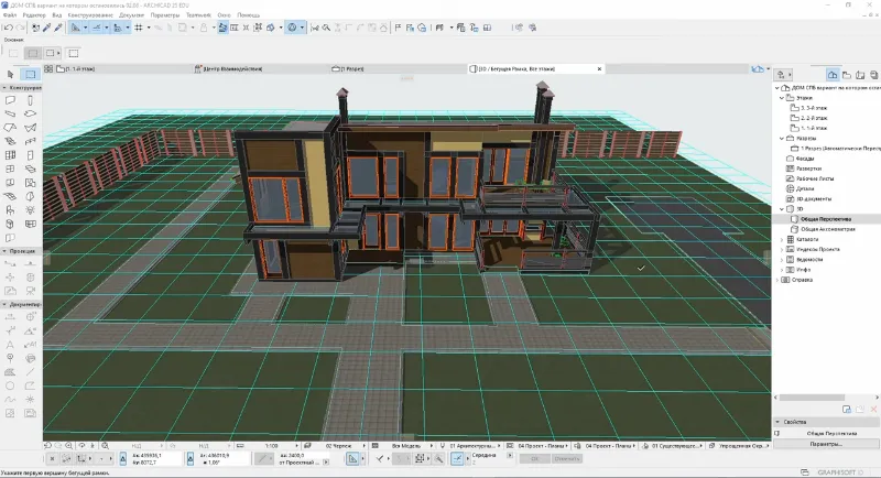 ArchiCAD