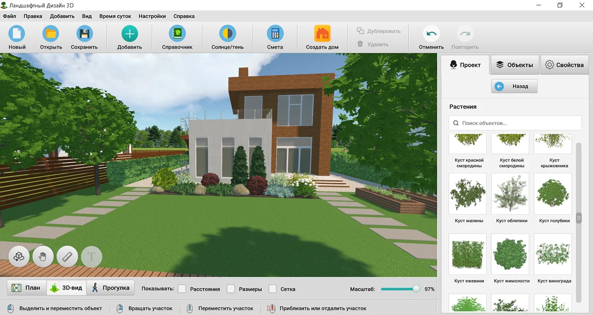Установка садовых растений